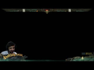 #amedalook [rus] стрим apex legends экспирементальный