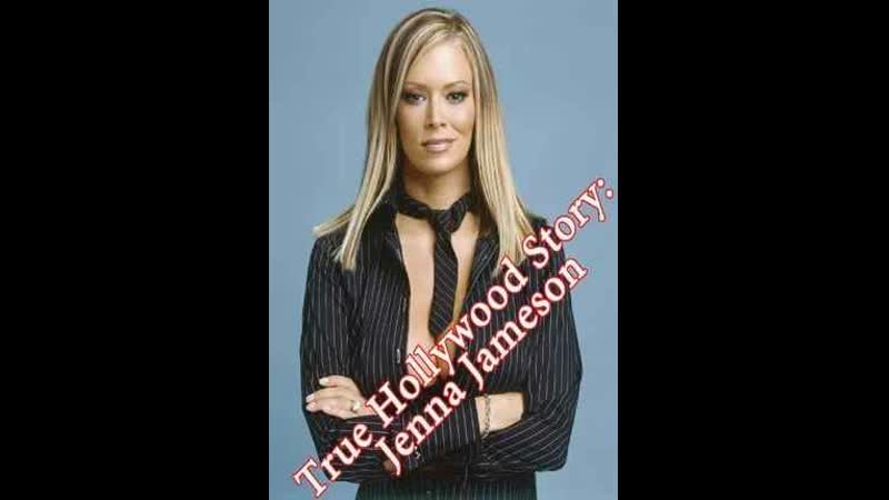 Правдивая голливудская история дженна джеймсон / hollywood story jenna jameson (1996 год)