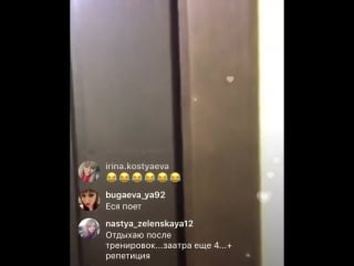 Голый йося в душе 🔥