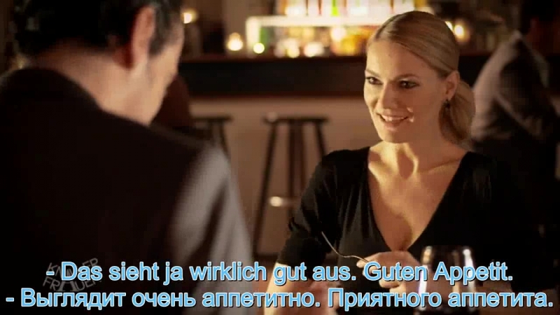 Heisses essen knallerfrauen martina hill~2