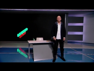 Druzhko bottle challenge