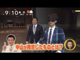 Накамару юичи в передаче shuichi majissuka спецвыпуск kat tun 10th