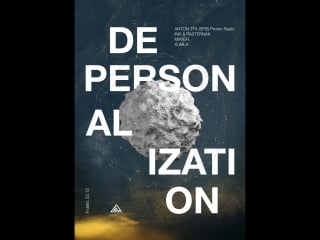 Anton ttx (saint p) | ink & pasternak | mikich | xumla | denis click (saint p)| r sound @ line up