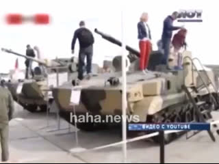 Толстопуз застрял в танке