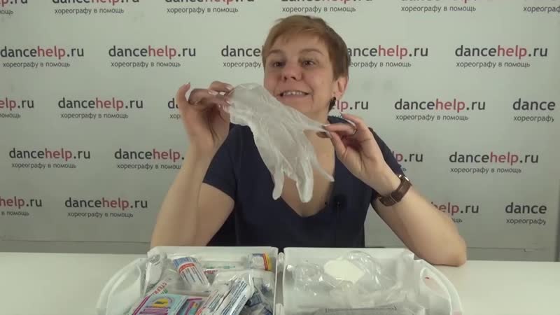 Евгения морозова аптечка