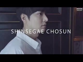 Lee min ho shinsegae chosun hotel making film fan made