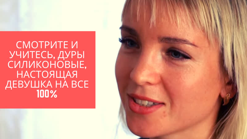 Катя и молочная ферма