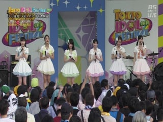 [tif 2016 day 1 tv] tsubaki factory hitorijime, jiriri kiteru