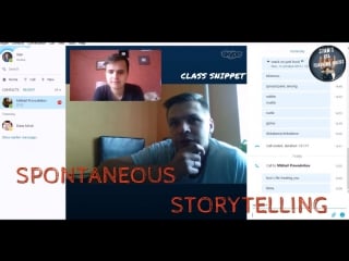 Speaking practice spontaneous storytelling | class snippet