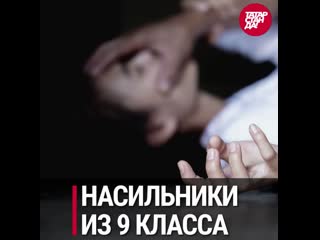 То, что обсуждали в соцсетях татарстана 16 марта 2021 года