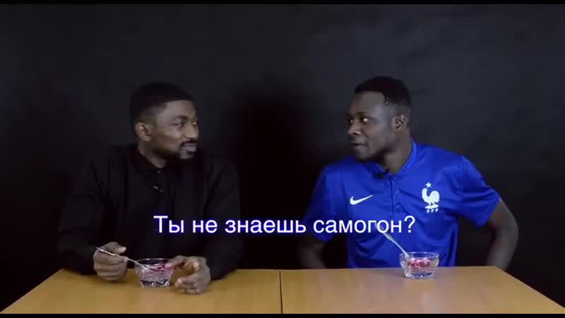 Знаток самогона😆