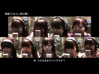 Shiritsu ebisu chuugaku (eien ni chuugakusei cut)