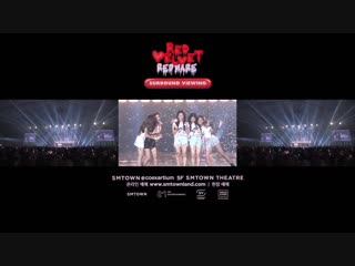 Red velvet 2nd concert redmare surround viewing teaser