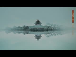 Покорение дворца яньси, серия 01 из 70