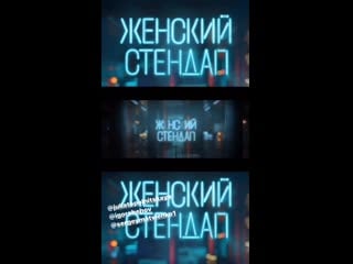 Instagram @irka myagkova
[