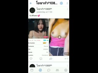 20200105 091509 edited mp4