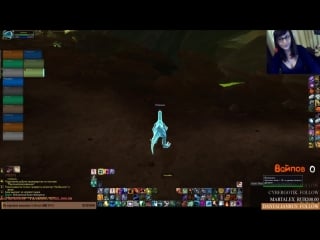 Руфина зартдинова live