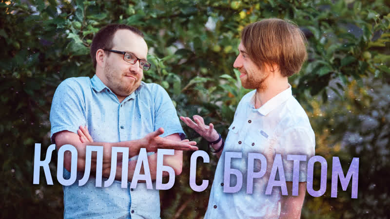 Коллаб с братом wormer bros network (ableton push 2 playthrough)