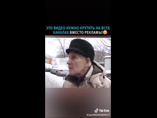 Жалко отца ссср вечно в наших сердцах!!!