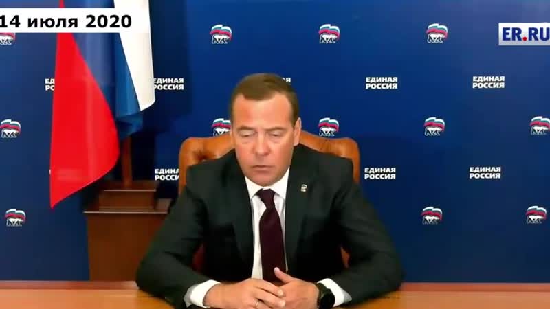 Медведев проговорился о настоящей цели вакцинации