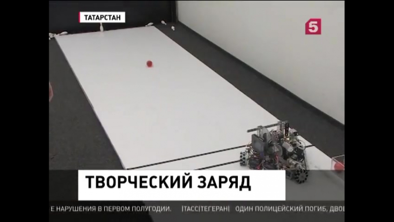 В иннополис съехались около сотни юных инженеров со всей россии