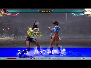 Tekken 7 josie rizal command list