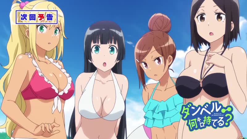 Dumbbell nan kilo moteru? | насколько тяжелые гантели ты сможешь поднять? 4