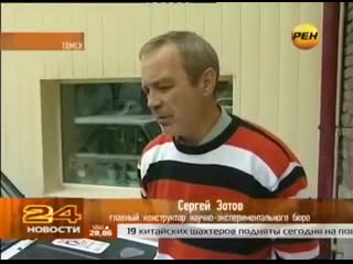 Видео от гены гаджиева