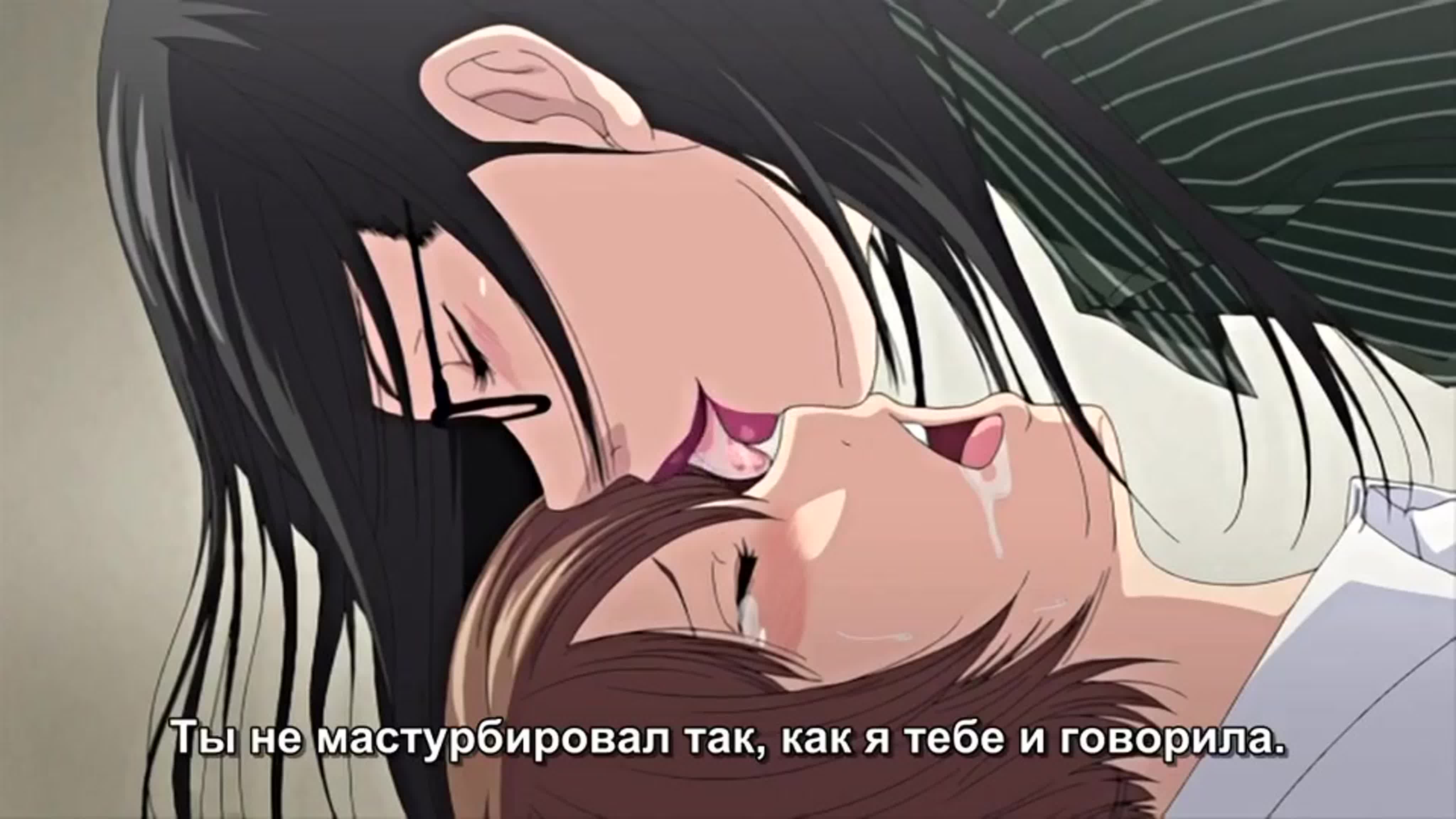 Hentai 18 я и мой учитель