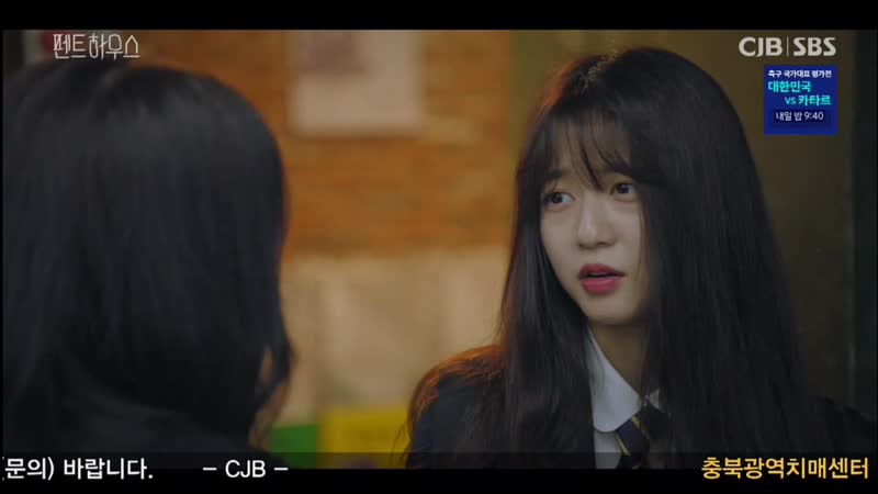밤10시 porn video – Sbs 월화드라마 [펜트하우스] 7회 (월) 2020 11 16 밤10시