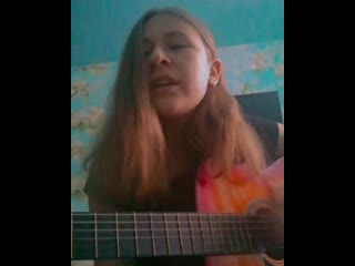 Real girl пару минут (polina moldy cover)