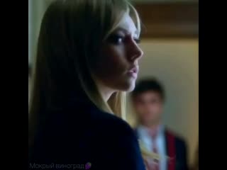 Мокрый виноград🍇