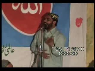 Aap ki shane kareemi ka kinara hi nahi by sayedina riaz ahmad gohar shahi(m a)