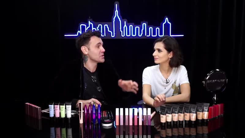 Meriç aral ile buğulu makyaj ve bol eğlenceli sohbet – yeni ürünler i̇le!