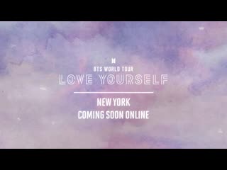 Bts world tour love yourself new york official trailer