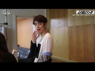 [!] перезалито! 150921 업텐션 u10tv ep3 "so dangerous" m/v making film