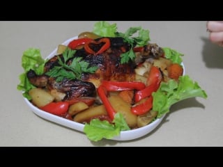 Курица в духое с овощами chicken in the oven with vegetables моя dolce vita