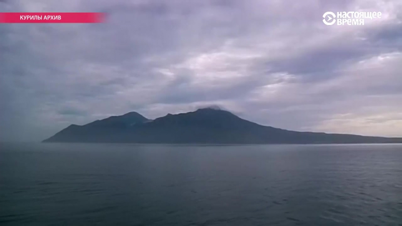 У токіё прайшлі маршы з патрабаваньнем вярнуць японіі курыльскія выспы