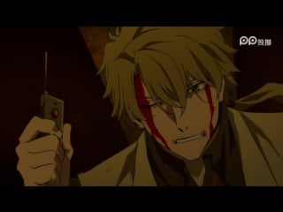 Bungou stray dogs hitori ayumu ova / великий из бродячих псов путешествие в одиночку ова (25) [озвучка mamoru (shiza)]