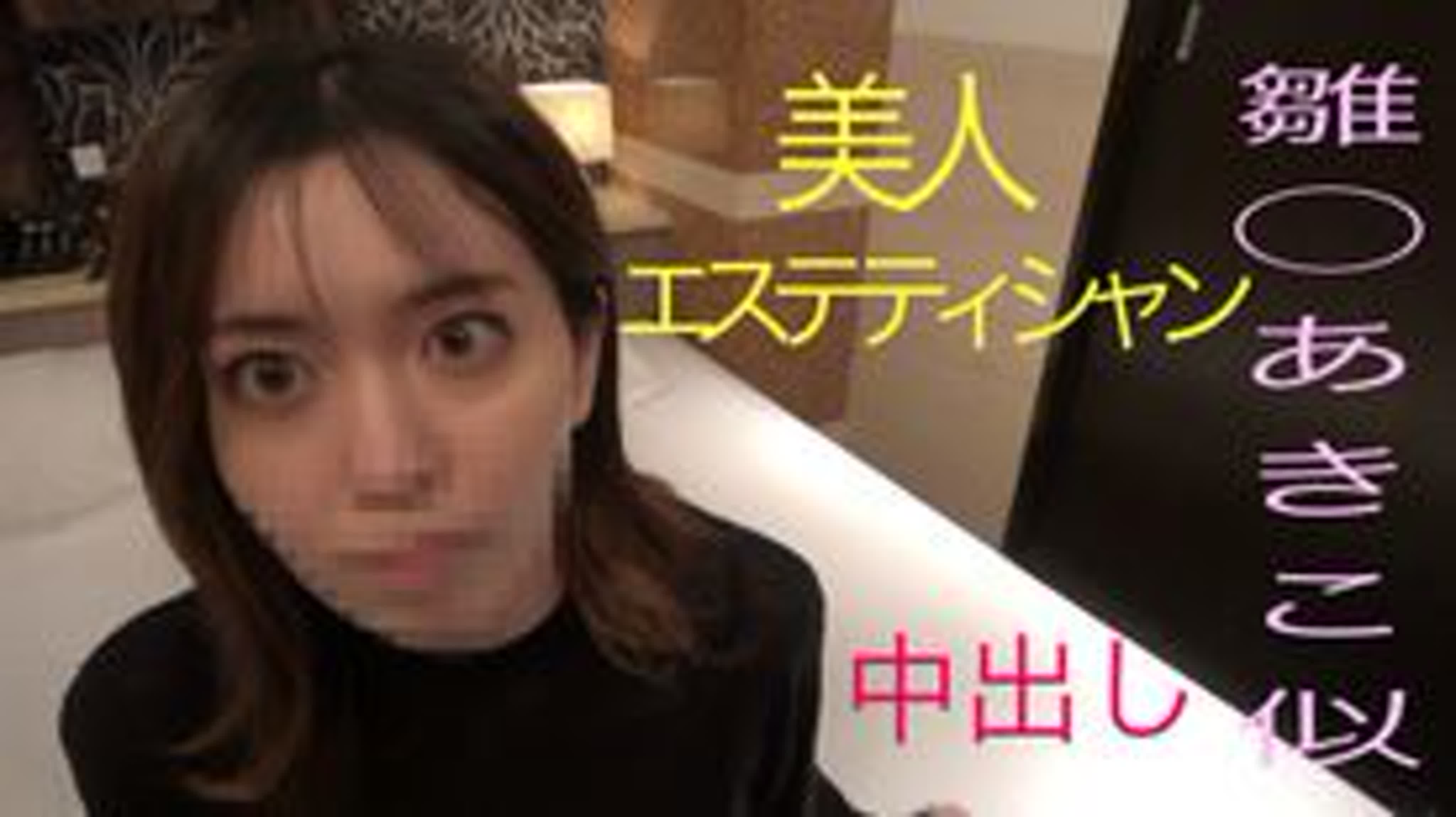 ⚜️ fc2 ppv 2851923 ⚜️ fhd (2022)