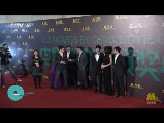 151218 exo lay krystal lily movie awards red carpet