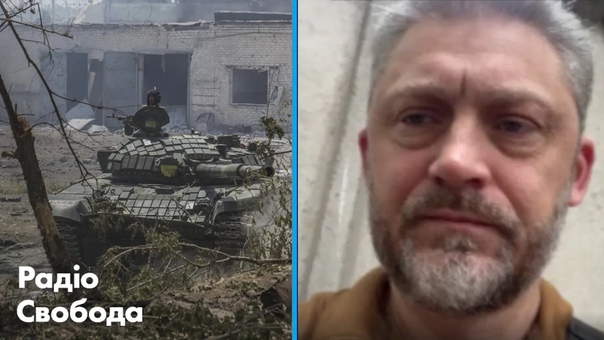 Бои за северодонецк какая ситуация в городе