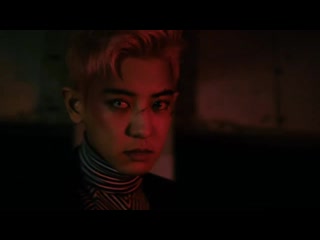 191113 exo's chanyeol @ comeback teaser