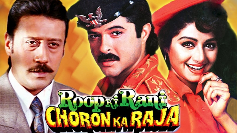 Сдержать клятву | индийское кино