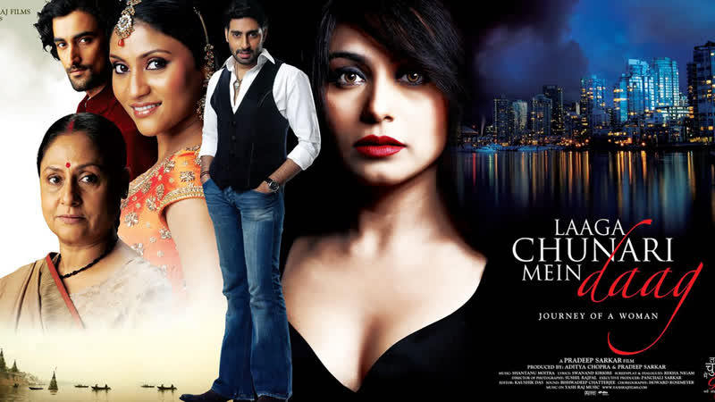 Индийский фильм «падший ангел / украденная невинность» 2007 г рани мукхерджи, абхишек баччан, конкона сен шарма, кунал капур