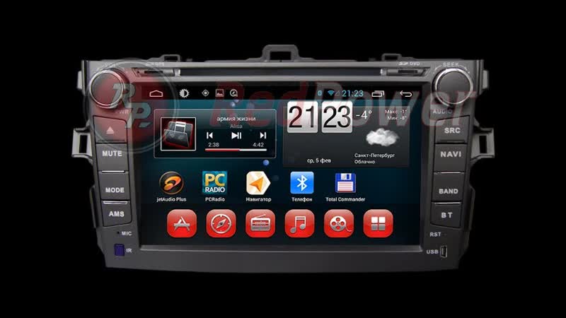 Автомагнитола android 4 redpower 18063 toyota corolla 2007 2012