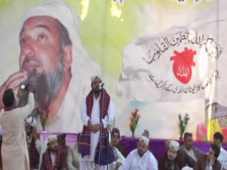 37th jashn e jilani gousal e azam destahger conference in kottri by anjuman sarfrosh e islam pak (reg ) part 5