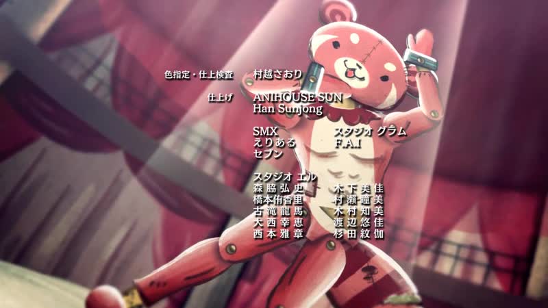 [animeopend] conception 1 ed | ending / зачатие роди мне ребёнка! 1 эндинг (720p hd)