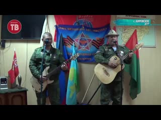 Фестиваль патриотической песни в кировском