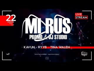 Kavun · ryyb · tina walen